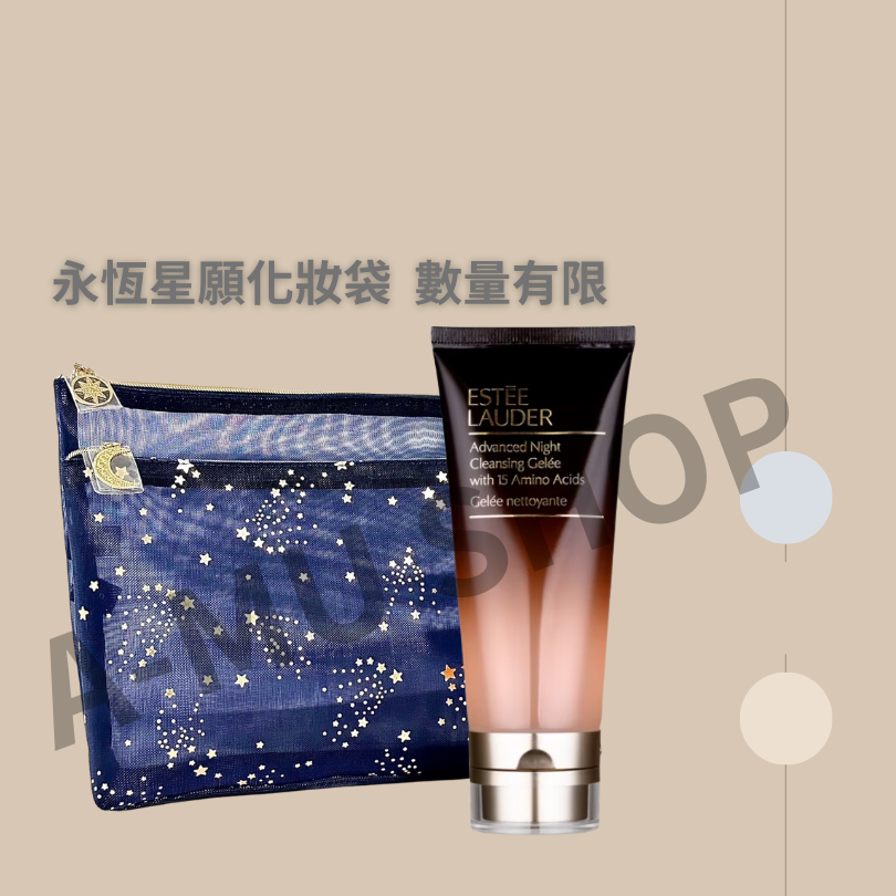 【ESTEE LAUDER】 雅詩蘭黛 特潤超導醒膚潔顏蜜 100ml-細節圖3