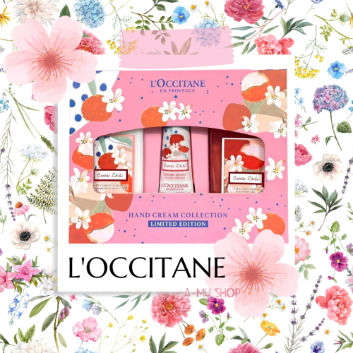 現貨【L＇OCCITANE】歐舒丹 荔枝櫻花身體 三件組禮盒