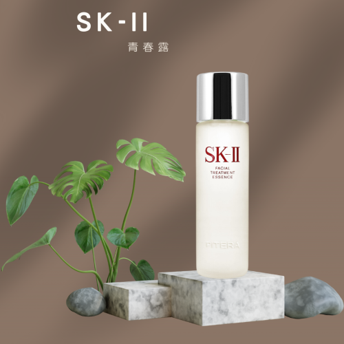 【SK-II】 SK-II 新版 青春露 230ml