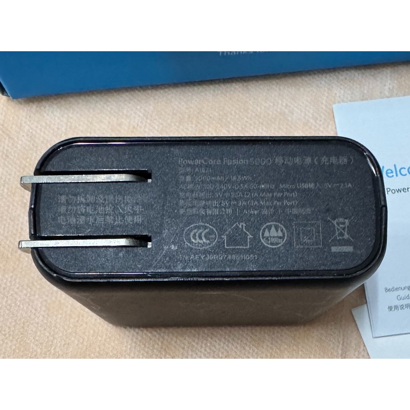 ANKER PowerCore Fusion 5000-細節圖2