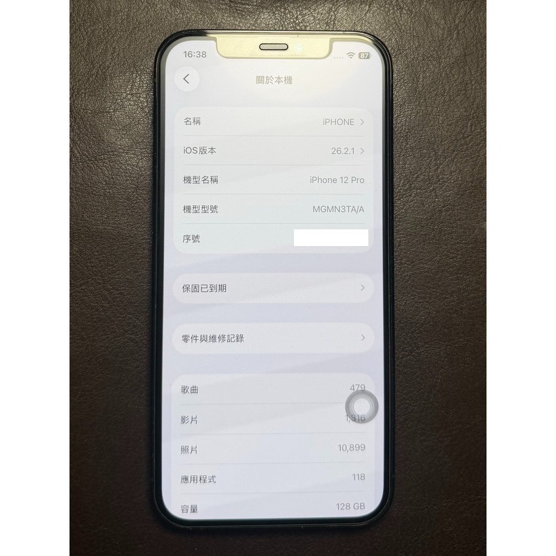 iPHONE 12 Pro 128G 藍色-細節圖3