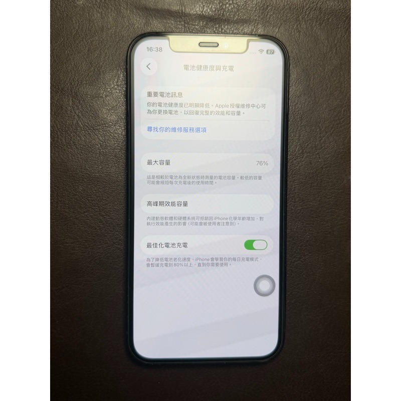 iPHONE 12 Pro 128G 藍色-細節圖4