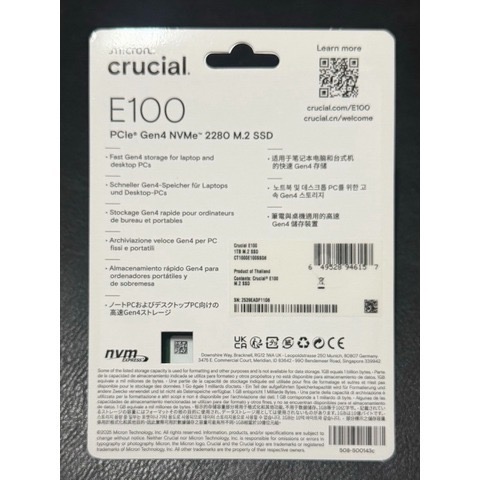 micron crucial E100 1T 全新盒裝未拆-細節圖2