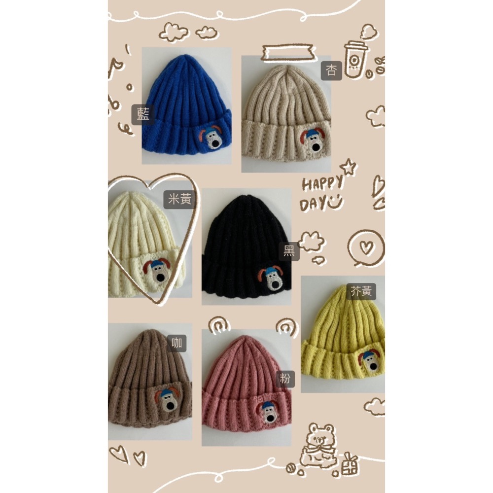 小可愛狗狗毛帽-細節圖2