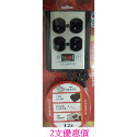 【官方授權經銷商】 送贈品 新款上市 蓋世特 3P 一開4插 電源延長線 M4B 1.2M 2M 3.6M 5M 10M-規格圖7