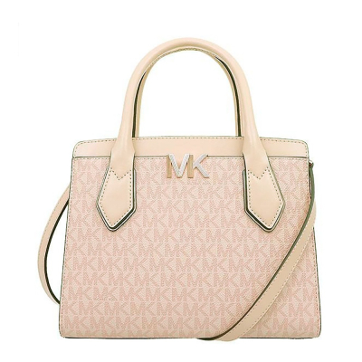 【MICHAEL KORS】滿版LOGO皮革兩用包-粉