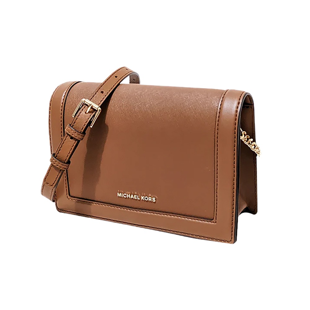 【MICHAEL KORS】素面皮革翻蓋斜背包-焦糖-細節圖2