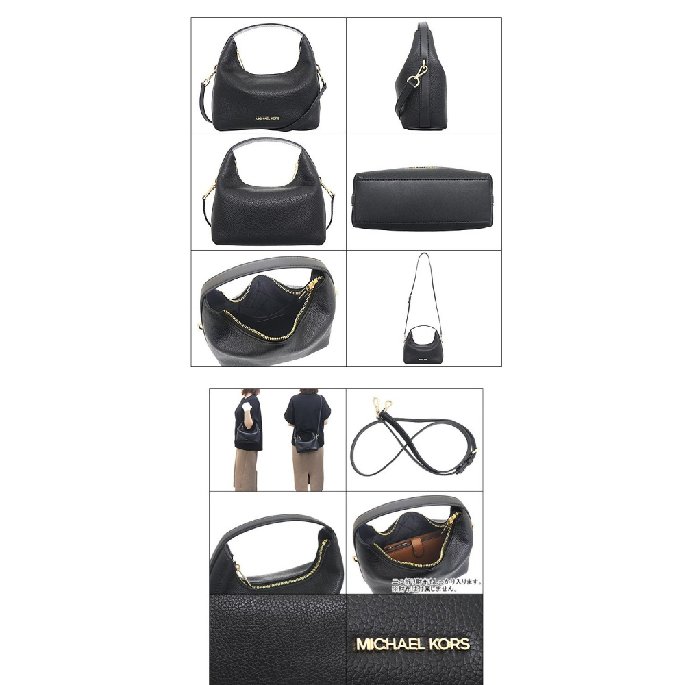 【MICHAEL KORS】荔枝皮革撞色兩用包-黑-細節圖4