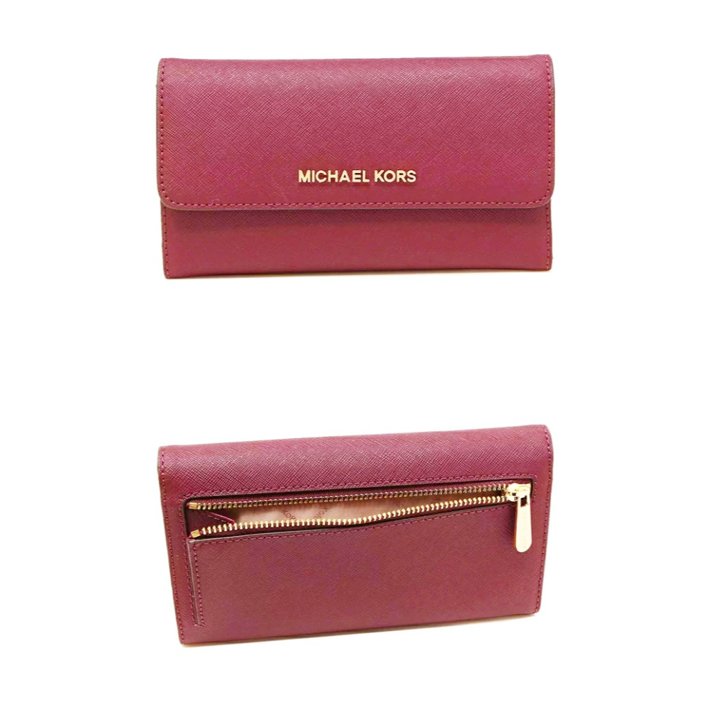 【MICHAEL KORS】掀蓋皮革拉鍊三折長夾-紅色-細節圖2