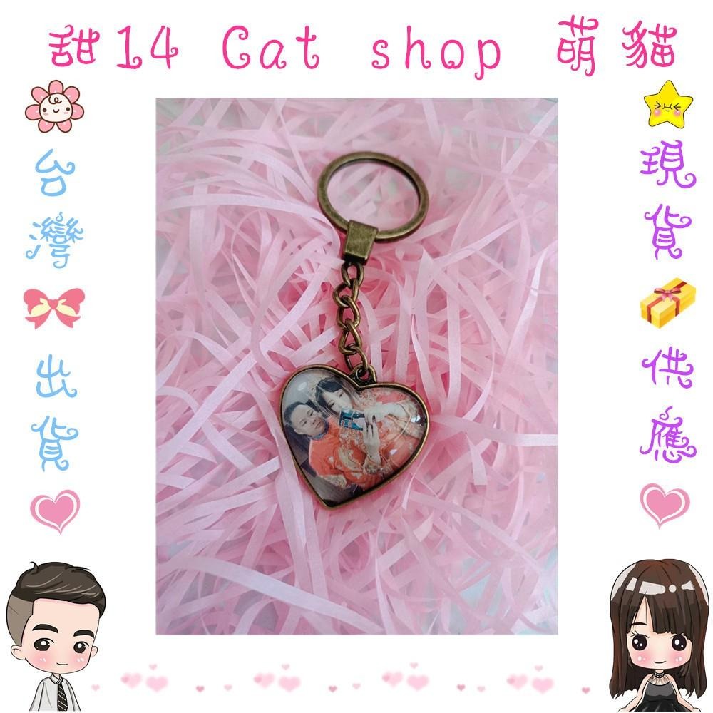 毛絨款愛心鑰匙圈&愛心水晶鑰匙圈/來圖訂製✅會給成品照💕(現貨供應、2日內快速出貨)★★★★★超優質😍超優惠~-細節圖9