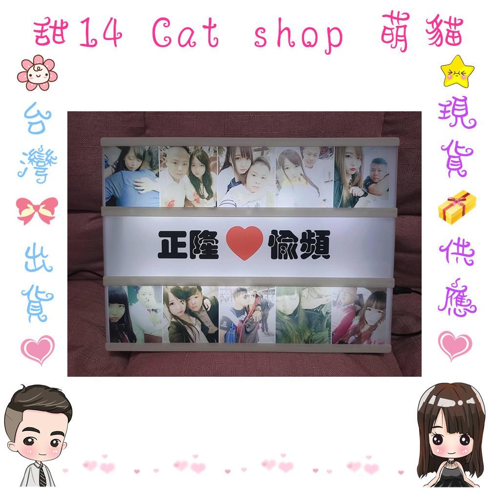 客製化燈箱/小夜燈/相框✅會給成品照💕(現貨供應、2日內快速出貨)★★★★★超優質😍超優惠~-細節圖9