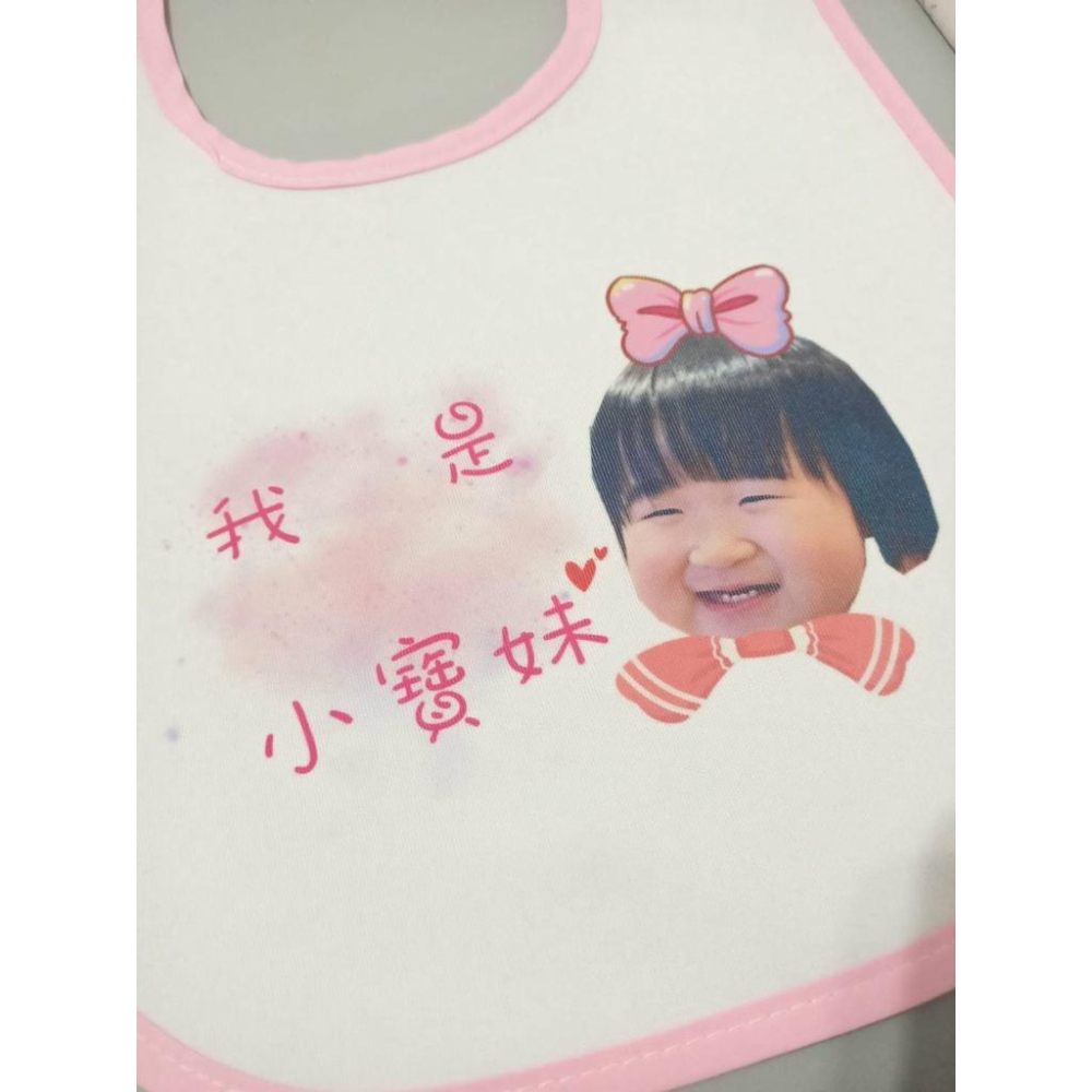 客製化圍兜/兒童圍兜✅會給成品照💕(現貨供應、2日內快速出貨)★★★★★超優質😍超優惠~-細節圖3