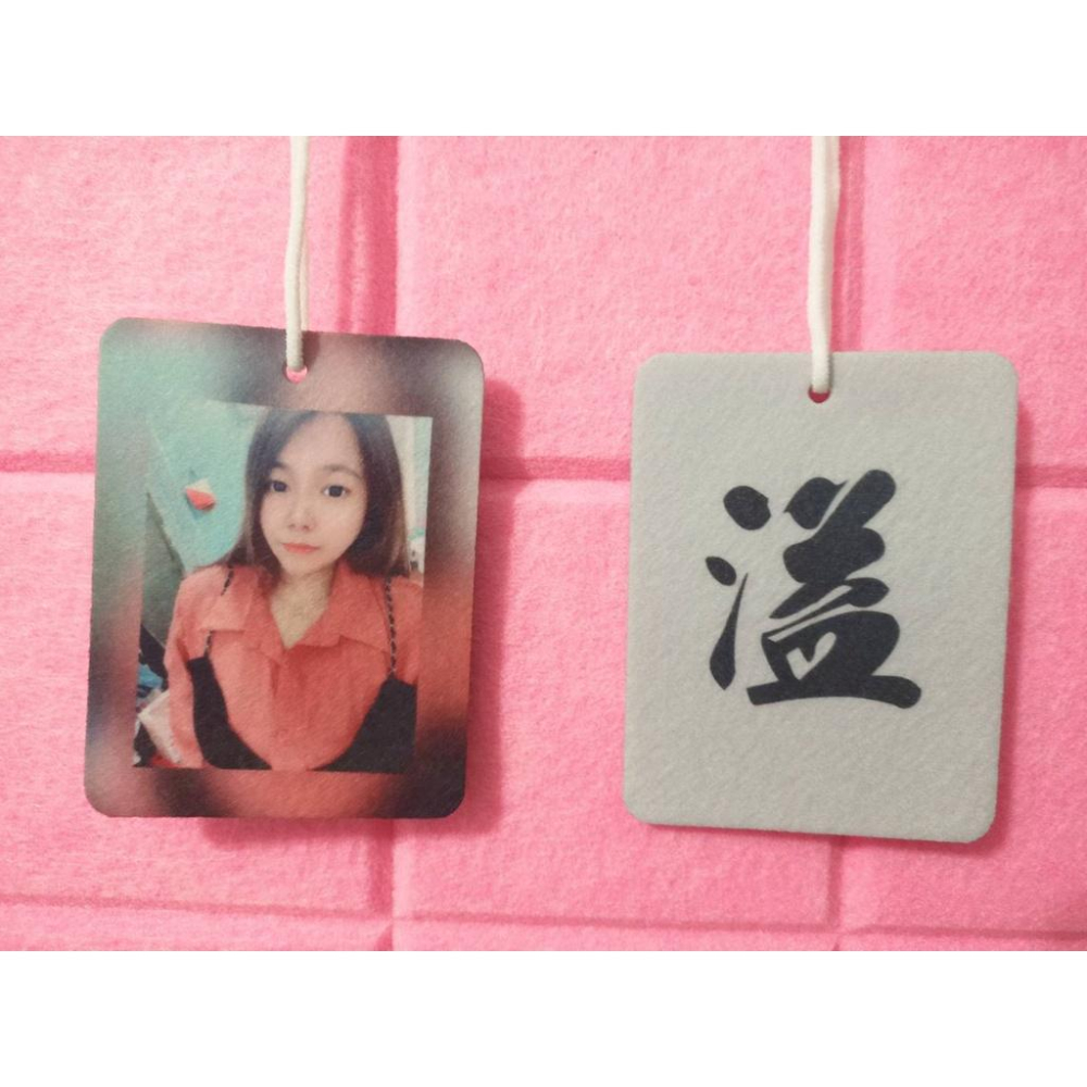 客製化照片/車用香氛片/來圖訂製/味道隨機✅會給成品照💕(現貨供應、2日內快速出貨)★★★★★超優質😍超優惠~-細節圖3