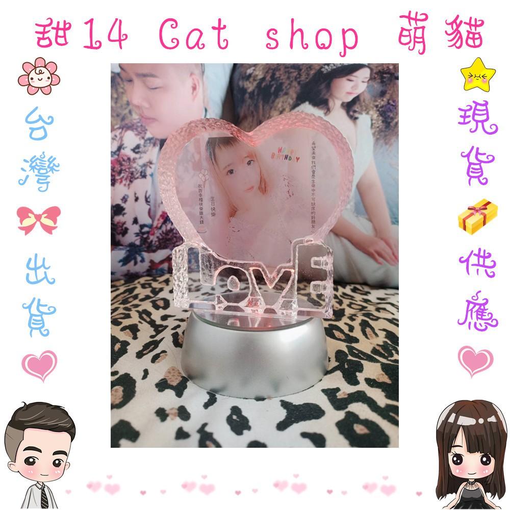 LOVE愛心水晶發光款✅會給成品照💕(現貨供應、2日內快速出貨)★★★★★超優質😍超優惠~-細節圖9