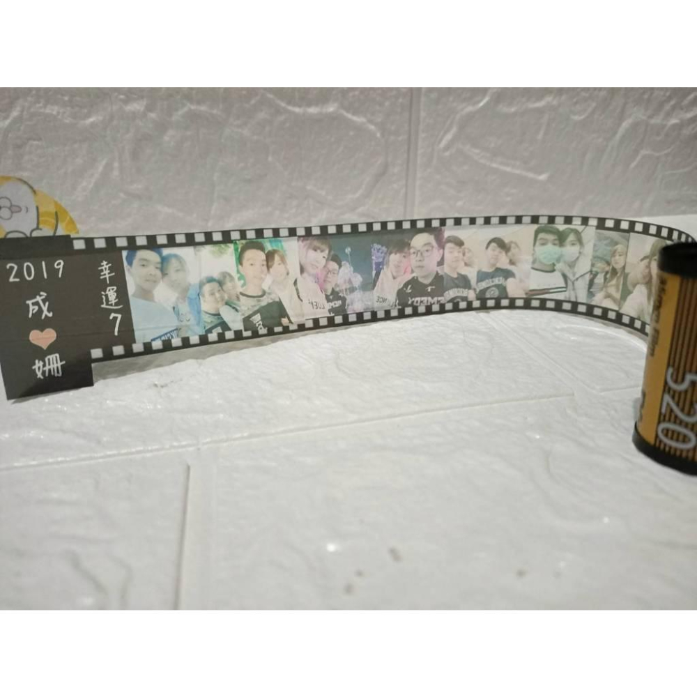 客製化膠卷鑰匙圈、記憶膠卷、底片膠卷✅會給成品照💕(現貨供應、2日內快速出貨)★★★★★超優質😍超優惠~-細節圖4