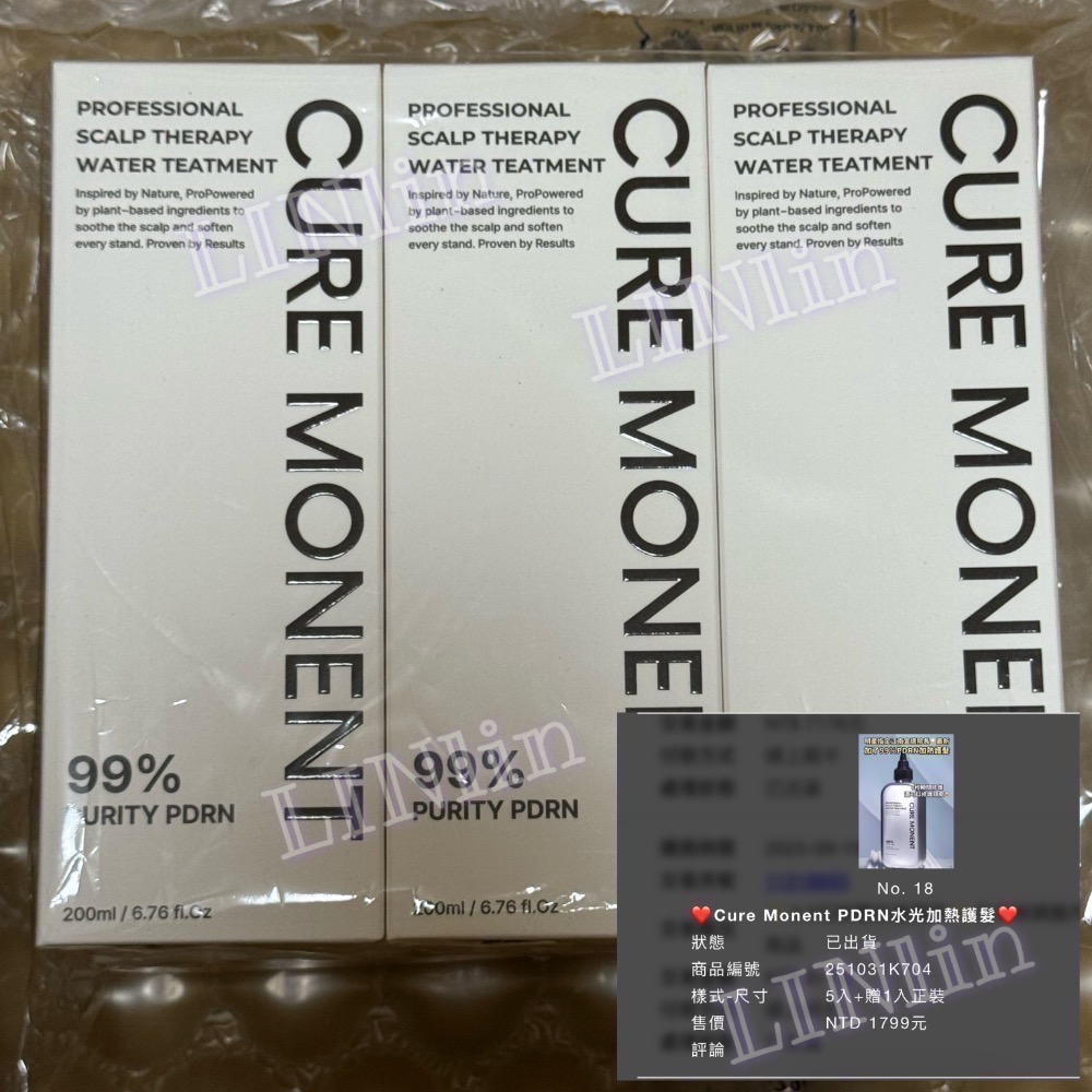 現貨❤️Cure Monent PDRN水光加熱護髮❤️ 購於HALO MAVIS國際購物-細節圖2