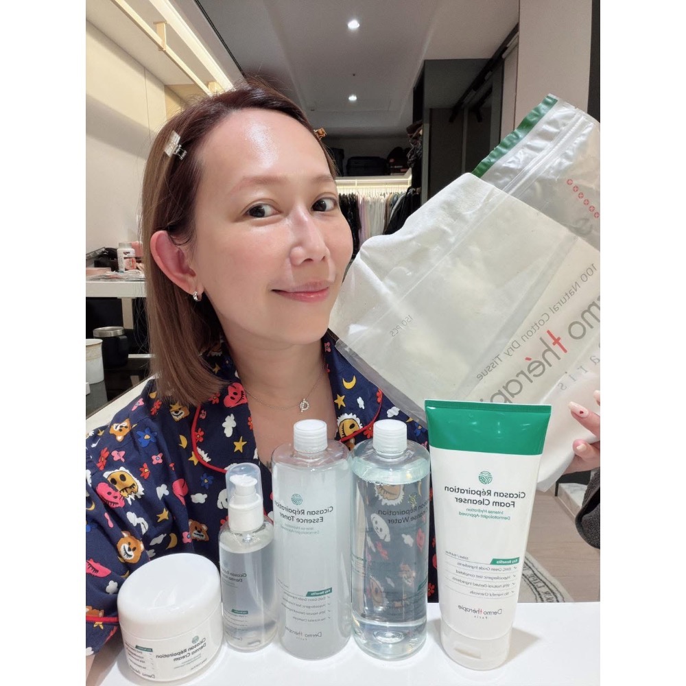 現貨 Dermo therapie 積雪草卸妝水 Dermo 積雪草卸妝水2.0 HALO MAVIS 積雪草 卸妝水-細節圖4