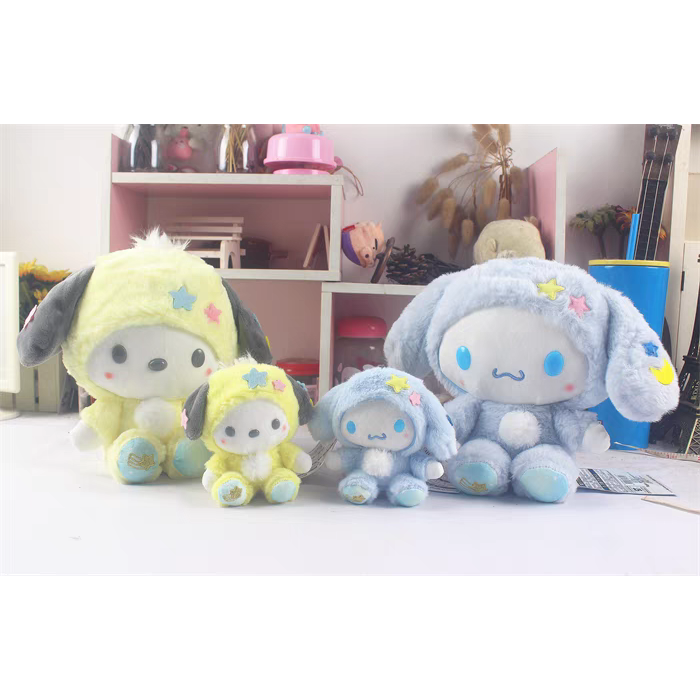 三麗鷗星空裝扮毛絨公仔玩偶-細節圖2