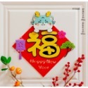 龍年不織布立體春聯-規格圖11
