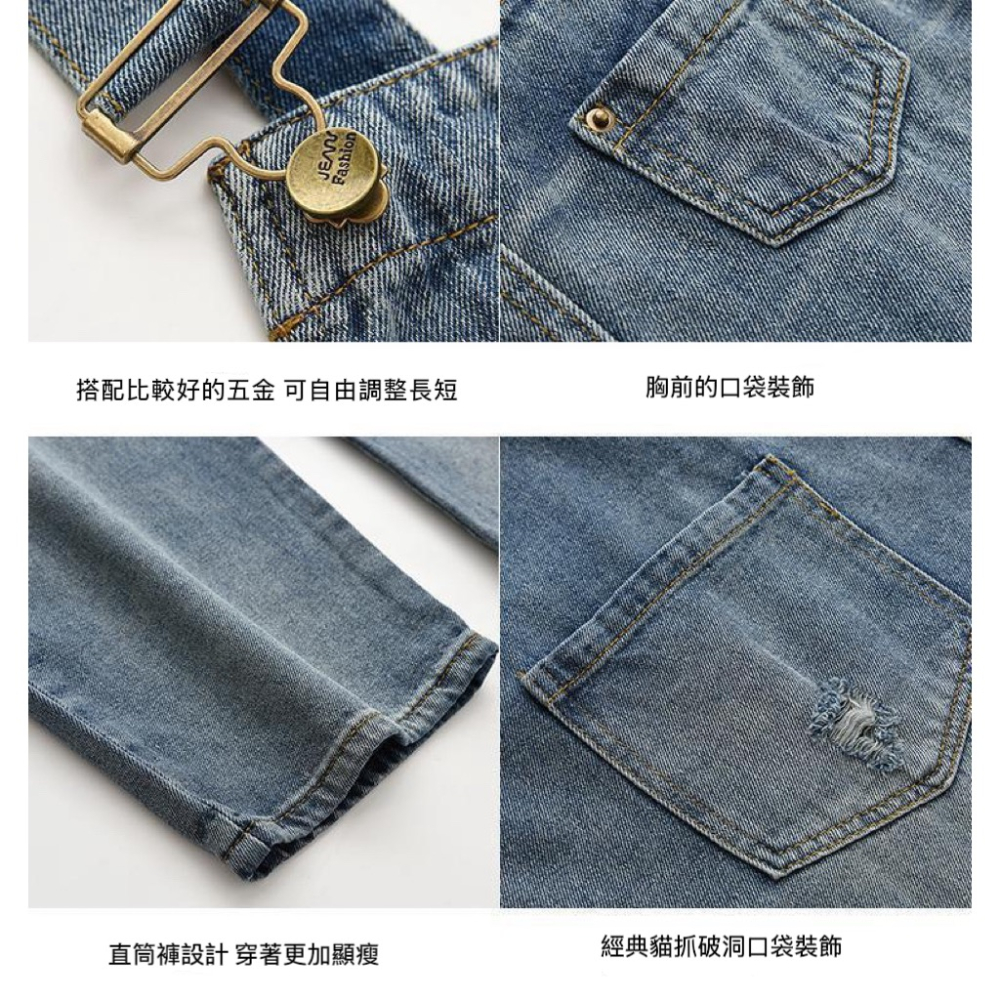復古減齡牛仔九分吊帶褲-細節圖7
