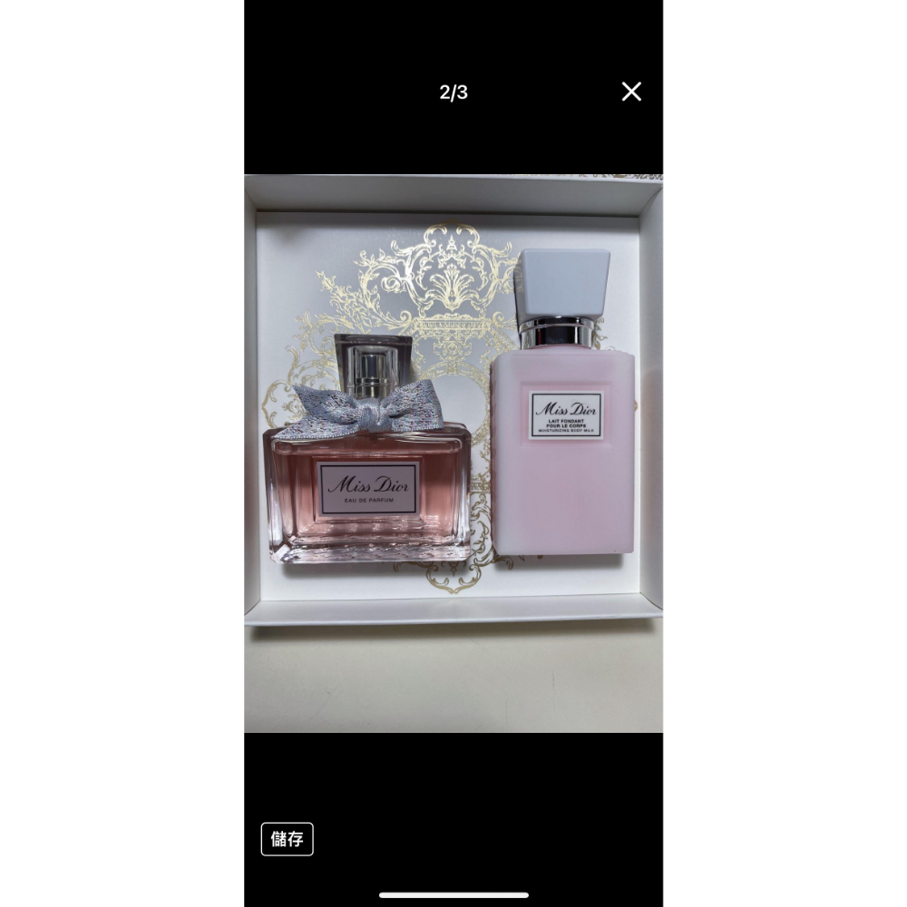 ✨全新限量版✨迪奧MISS DIOR香氛潤膚組 限量香水禮盒–香氛、身體乳-細節圖2