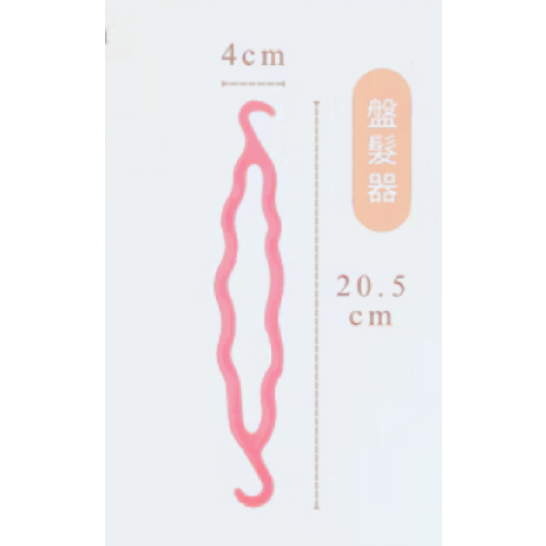 💗編髮神器💗 便利編髮工具組 拉髮環 編髮器 穿髮針 盤髮器 頭髮造型器 兒童編髮 快速造型 丸子頭 麻花辮-規格圖5