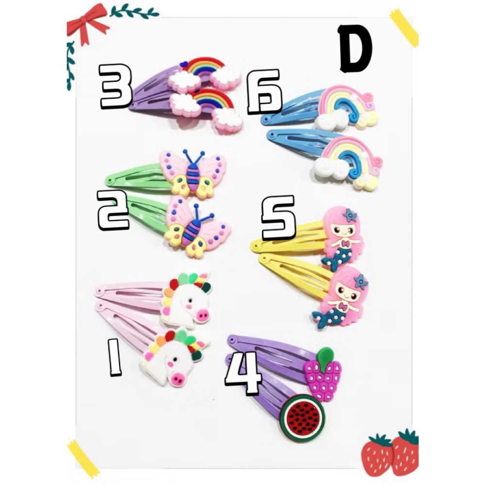 現貨🇹🇼兒童網紅髮夾髮飾韓版新款小女孩髮卡可愛寶寶髮卡不傷髮百搭髮飾-細節圖4