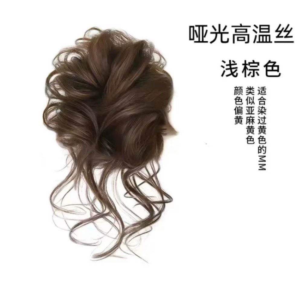 現貨台灣24小時出貨🌈韓版優雅自然蓬松慵懶假髮圈長須盤發假髮包假髮丸子頭龍鬚女蓬松-細節圖2