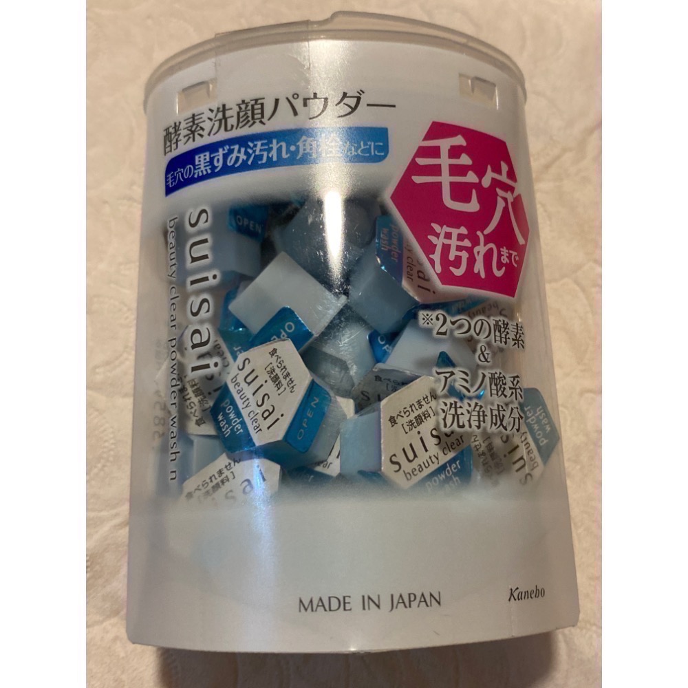 日本 kanebo佳麗寶 suisai 淨透酵素洗顏粉 0.4g*32入-細節圖2