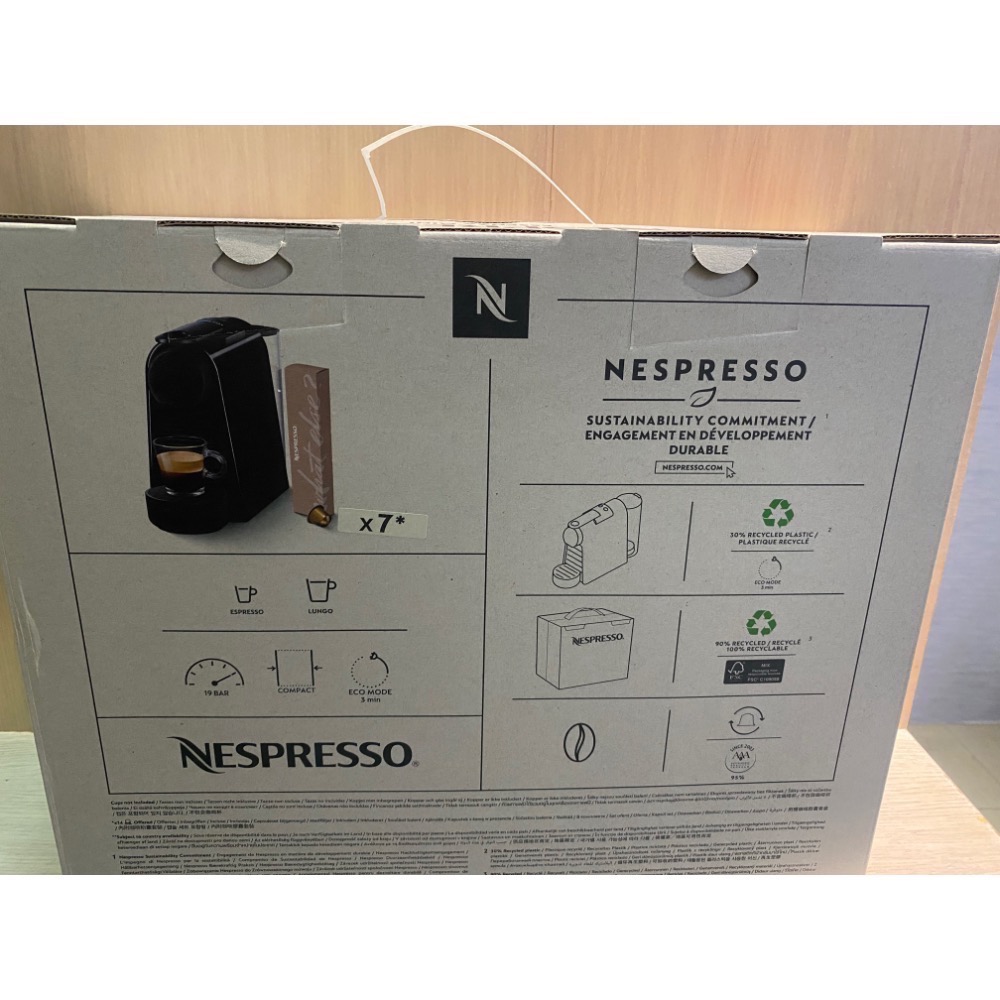 雀巢Nespresso Essenza Mini D30膠囊咖啡機（紅色）-細節圖2