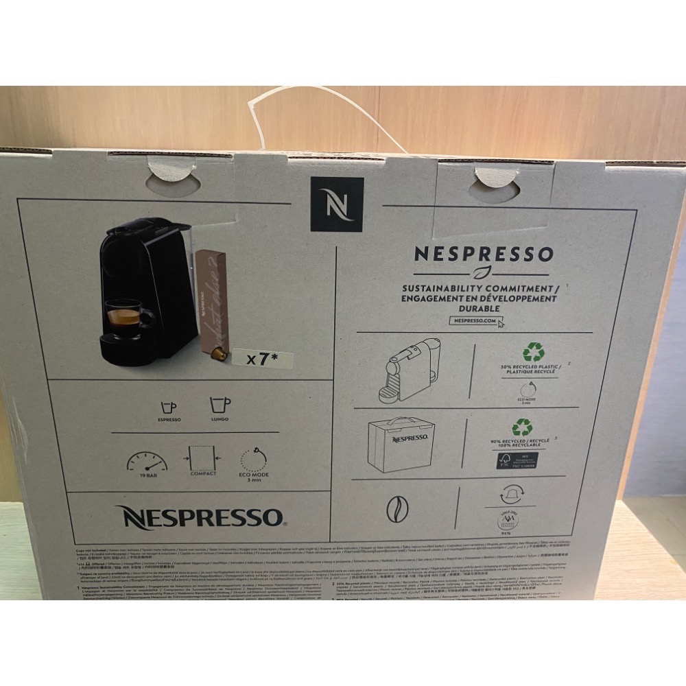 雀巢Nespresso Essenza Mini D30膠囊咖啡機（紅色）-細節圖2