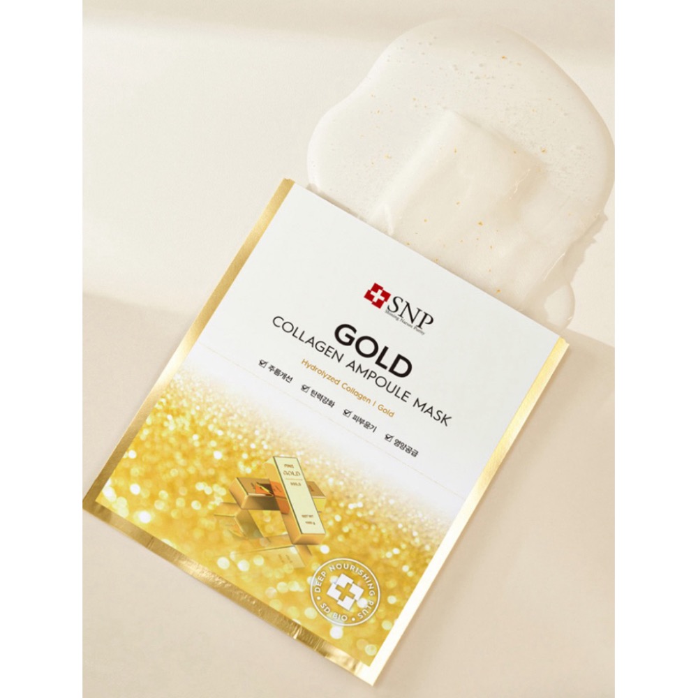 SNP 黃金膠原蛋白保濕安瓶面膜 10片/盒 | 保濕滋養面膜-細節圖2