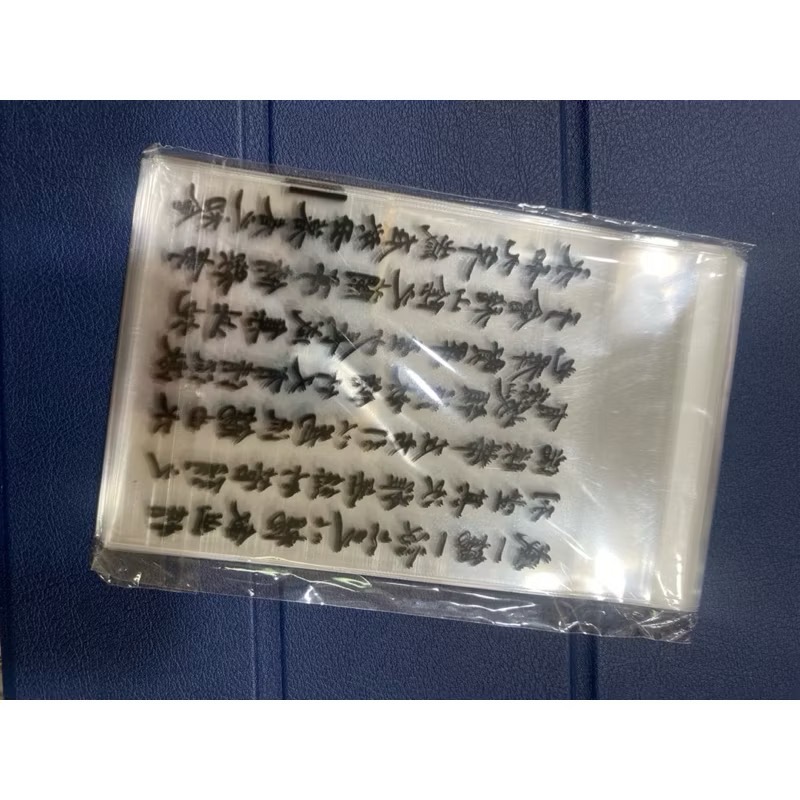 現貨24小時出貨🌈可愛小貓咪自封袋愛豆小卡包裝袋ins打包袋禮品袋首飾耳釘收納袋-細節圖4