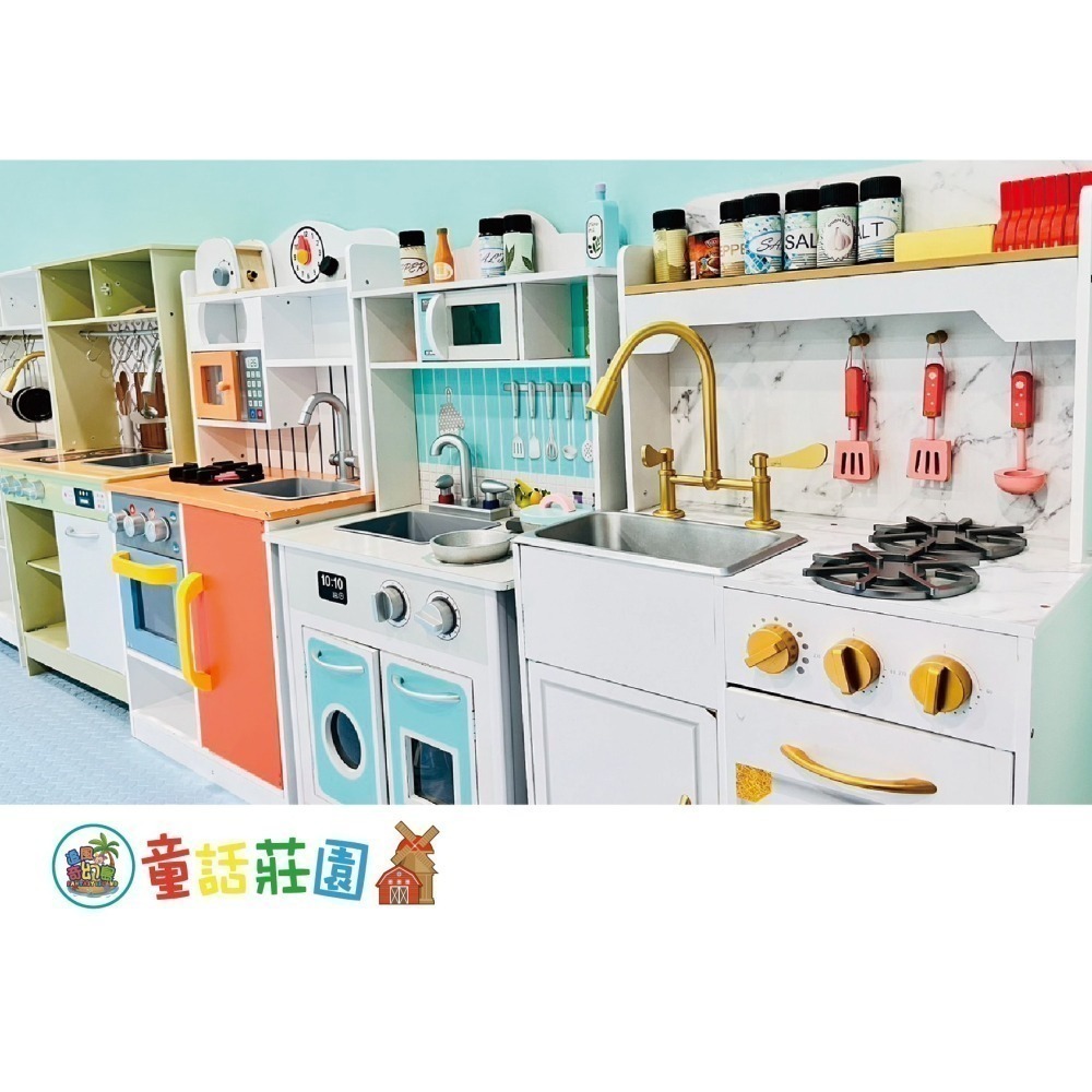 奇幻島童話莊園 新竹全新旗艦店 童話莊園 一大一小使用 追風奇幻島 票券-細節圖6