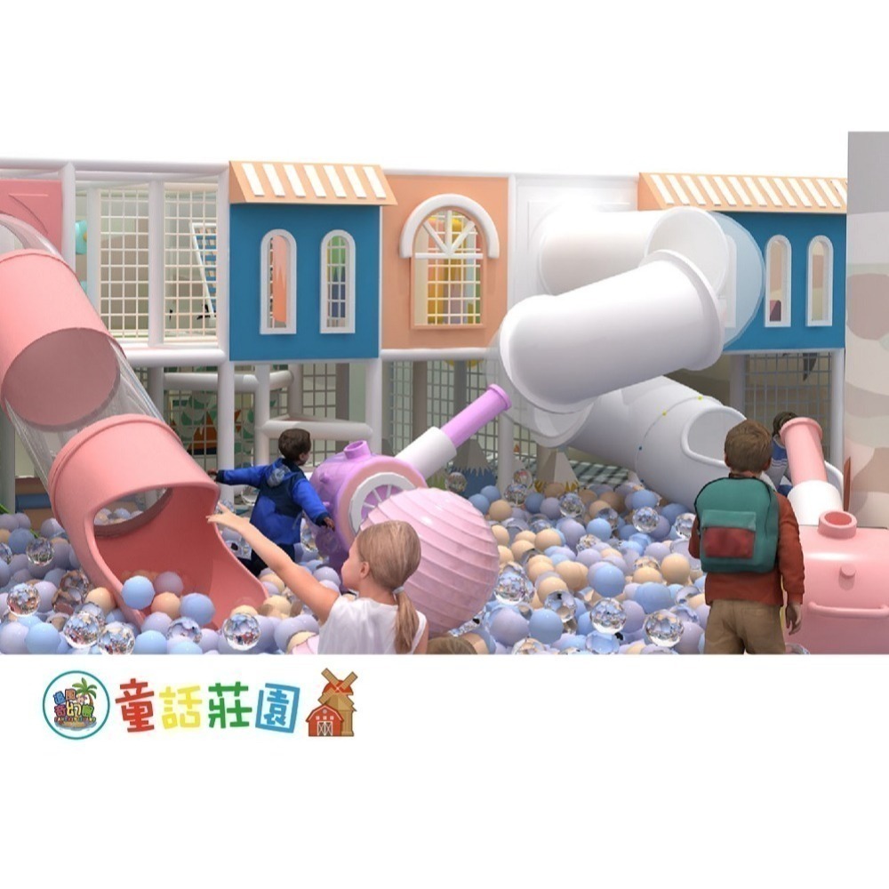 奇幻島童話莊園 新竹全新旗艦店 童話莊園 一大一小使用 追風奇幻島 票券-細節圖3