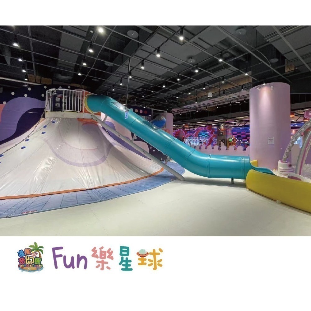 奇幻島 夢時代旗艦店 AI機器人星球 兒童全日通玩票 高雄統一夢時代購物中心追風奇幻島 票券-細節圖4