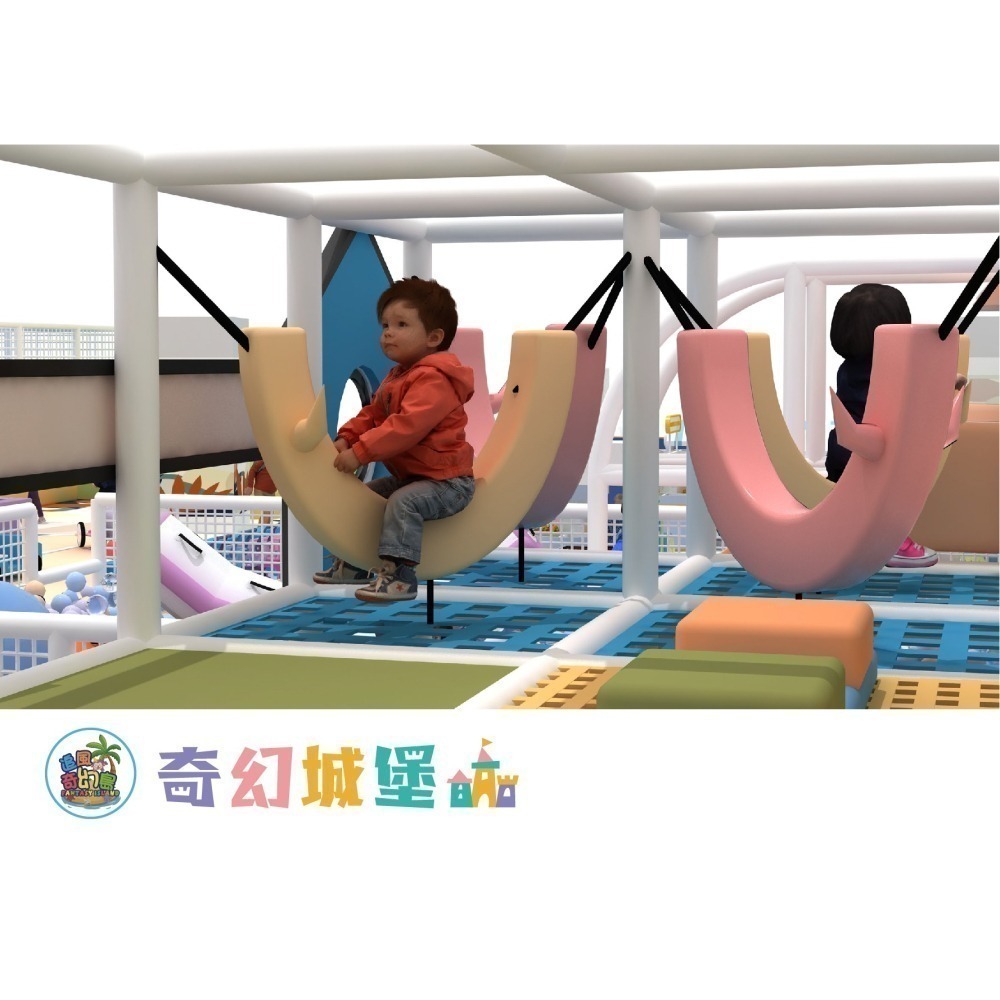 奇幻島 全新打造中壢旗艦店【奇幻城堡】全區親子套票一大一小使用  追風奇幻島 A19中壢店 票券 優惠票-細節圖6