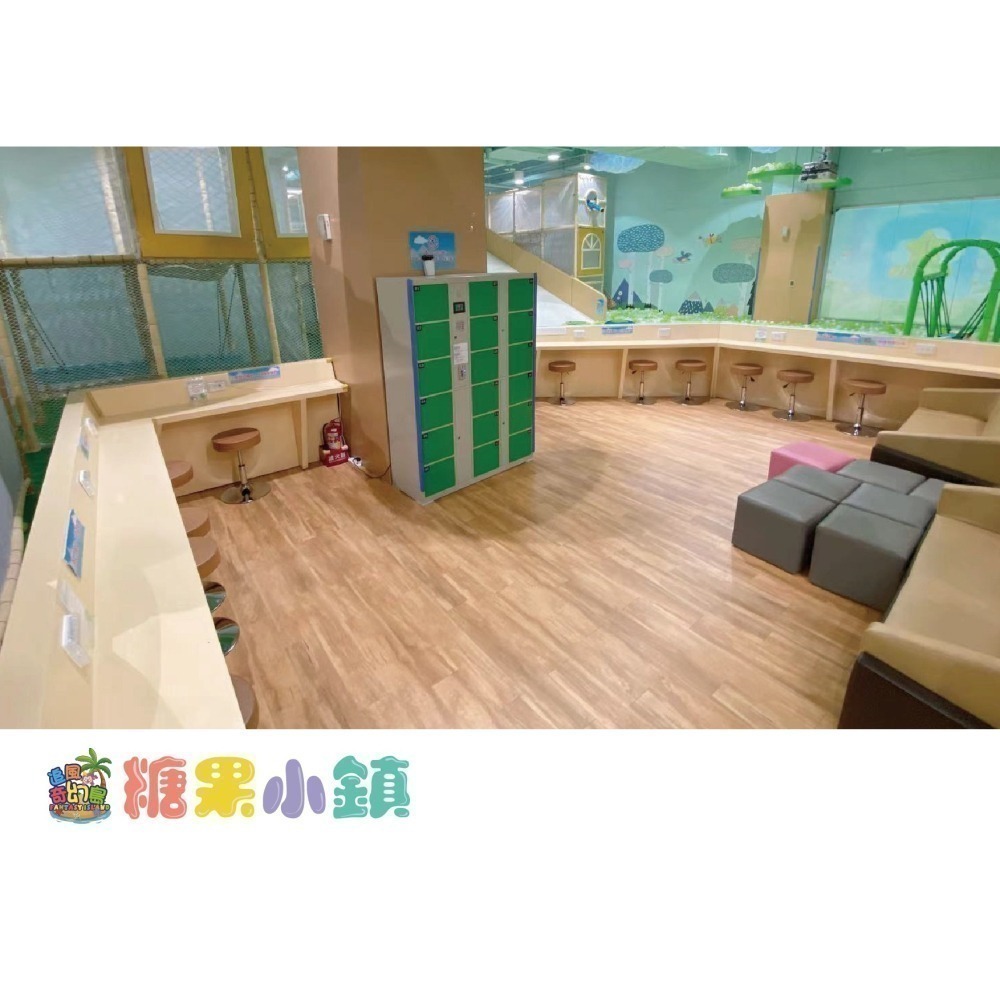 台南旗艦店 奇幻島【糖果小鎮】 台南遠百成功店 追風奇幻島  票券 門票 樂園門票-細節圖10