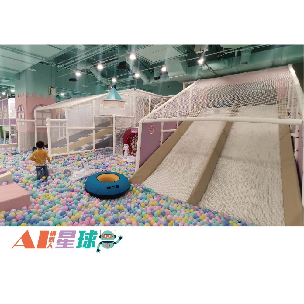 奇幻島AI機器人星球 奇幻島夢時代旗艦店【AI機器人星球】- 五區合一 兒童全日𣈱玩票 AI機器人星球 追風奇幻島-細節圖2