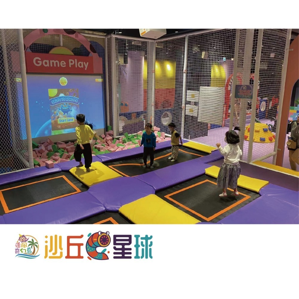 台中麗寶  沙丘星球 追風奇幻島 親子票1大1小使用 票券 門票-細節圖3