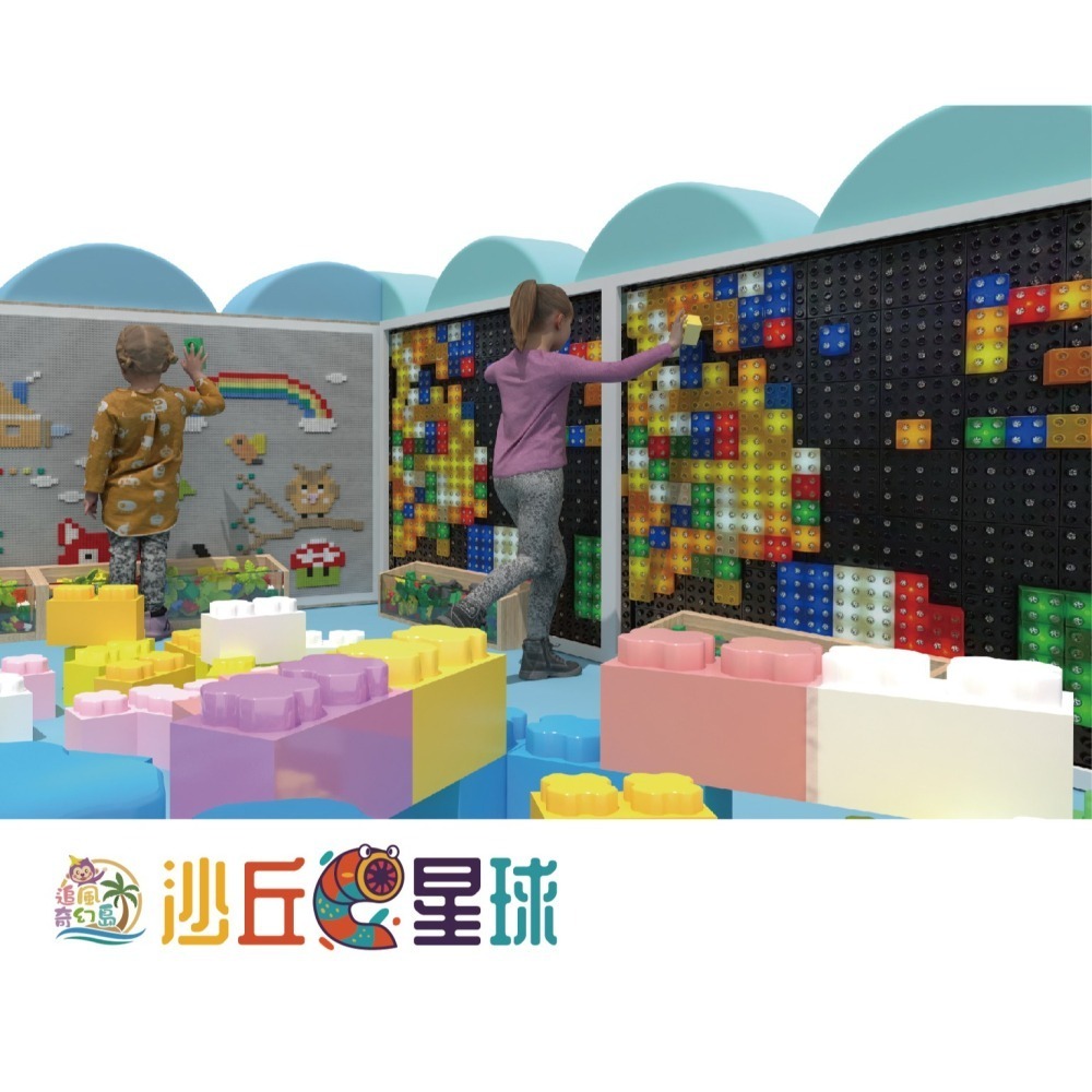 台中麗寶  沙丘星球 追風奇幻島 親子票1大1小使用 票券 門票-細節圖6