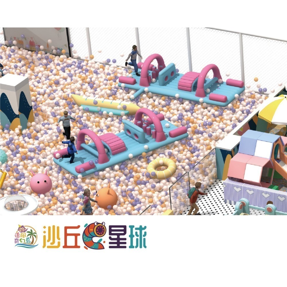 台中麗寶  沙丘星球 追風奇幻島 親子票1大1小使用 票券 門票-細節圖9