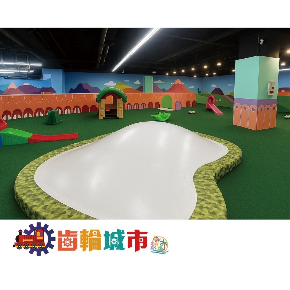追風奇幻島竹苗旗艦店 齒輪城市 尚順 齒輪城市 奇幻島 親子樂園199元 1大1小使用-細節圖3