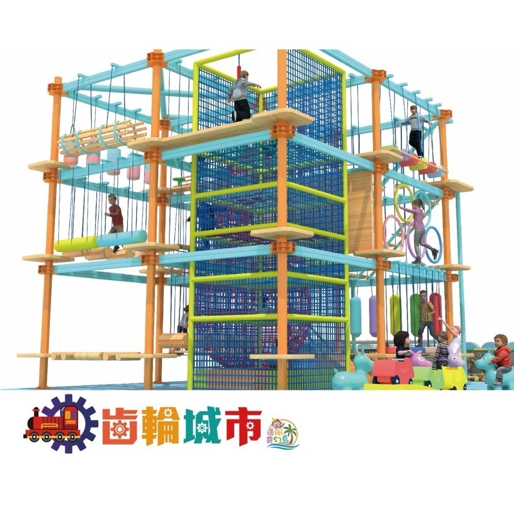 追風奇幻島竹苗旗艦店 齒輪城市 尚順 齒輪城市 奇幻島 親子樂園 1大1小使用-細節圖8