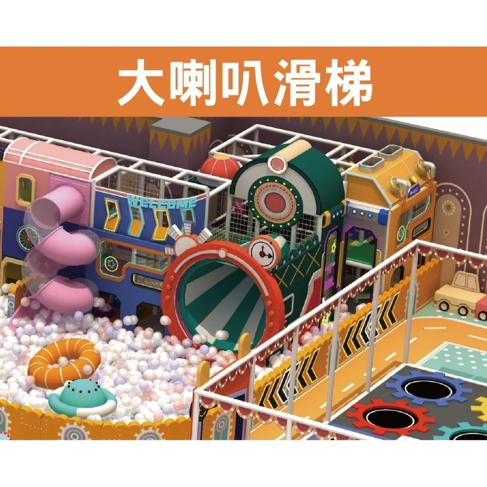 板橋小遠百追風奇幻島 花語森林 贈8K ZONE全區通用 奇幻島 追風奇幻島 票券 門票-細節圖5