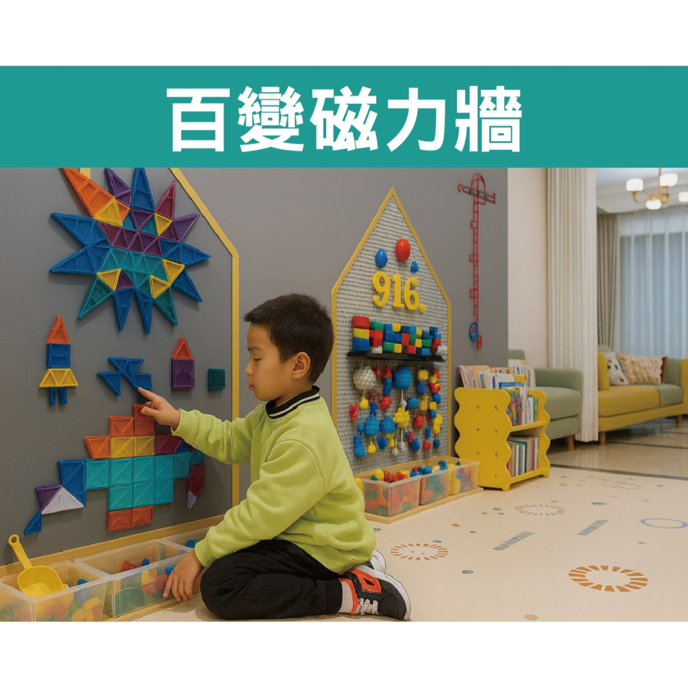 追風奇幻島屏東旗艦店 熊愛森林 親子票 不分平假日 不限時玩 票券 門票-細節圖3