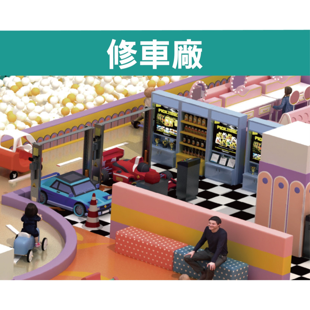 追風奇幻島屏東旗艦店 熊愛森林 親子票 不分平假日 不限時玩 票券 門票-細節圖4