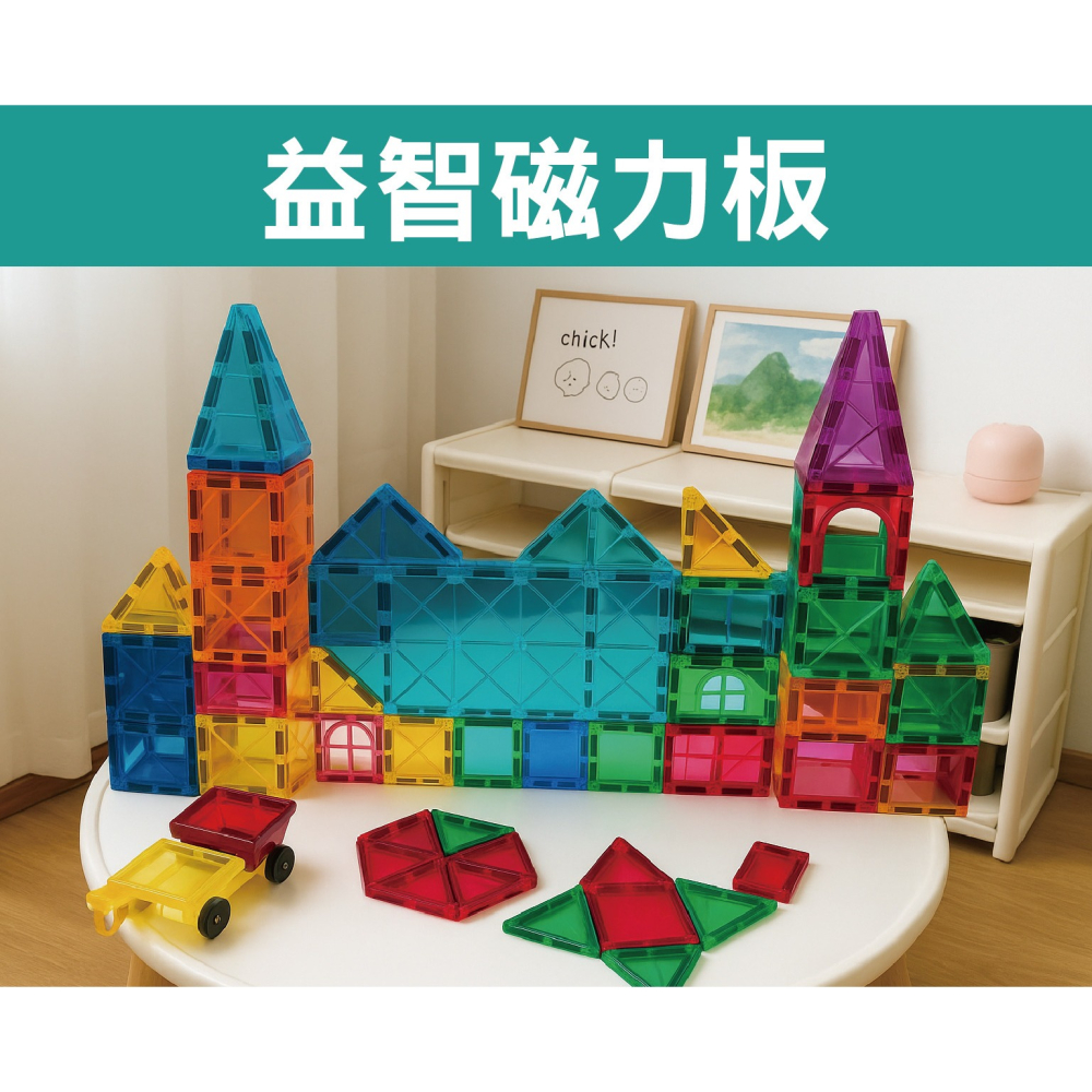 追風奇幻島屏東旗艦店 熊愛森林 親子票 不分平假日 不限時玩 票券 門票-細節圖10