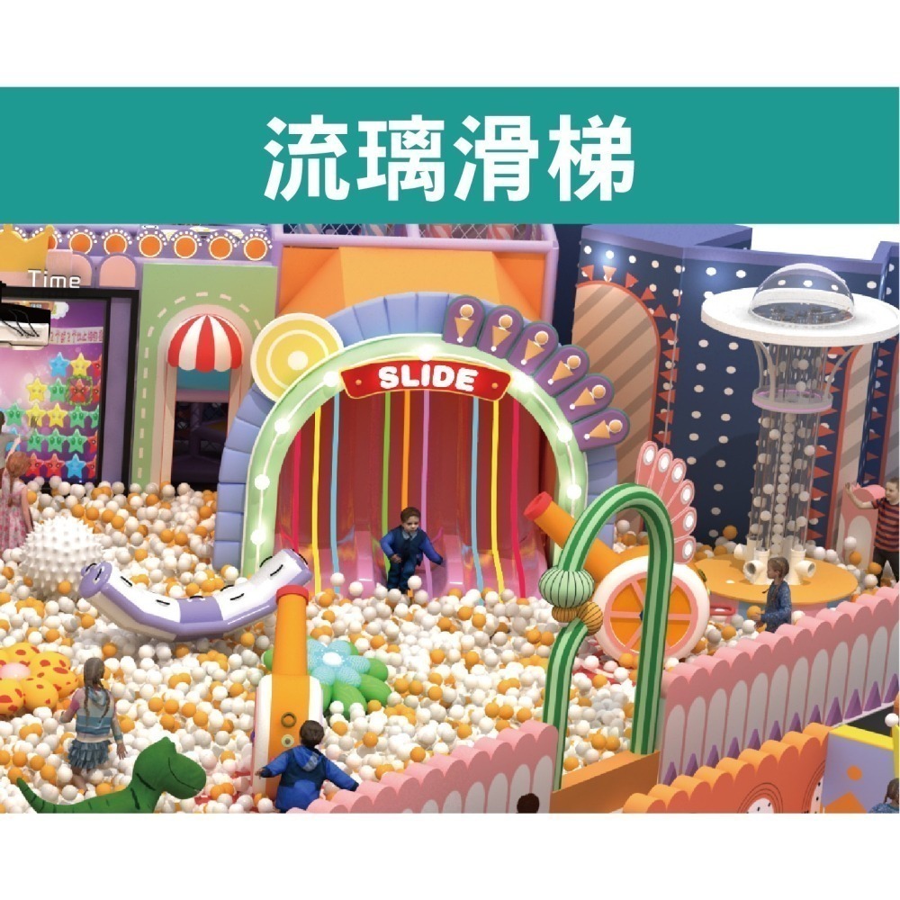 追風奇幻島屏東旗艦店 熊愛森林 親子票 不分平假日 不限時玩 票券 門票-細節圖9