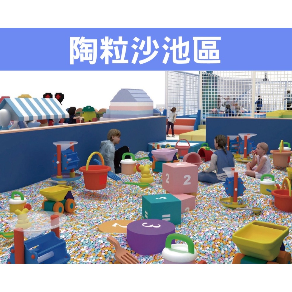 追風奇幻島 台南館【怪獸發電廠】1大1小使用 奇幻島 票券 門票-細節圖8